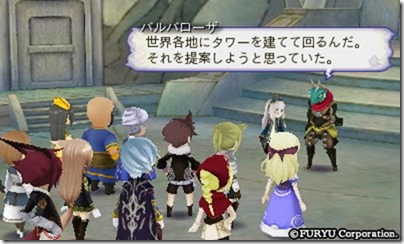 アラアラ7-17 - コピー アラアラ7-17 - コピー